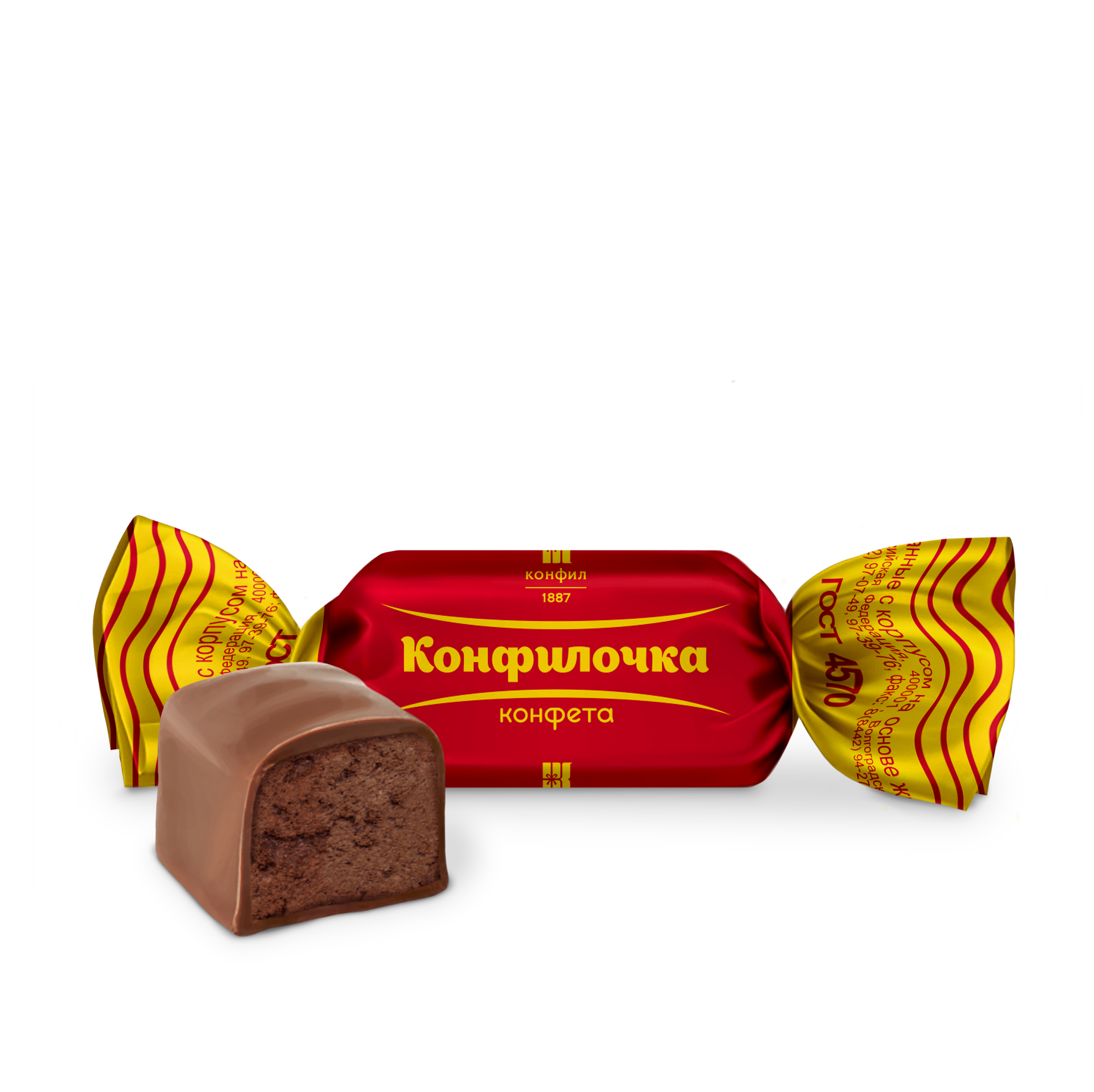 Конфилочка - Конфил